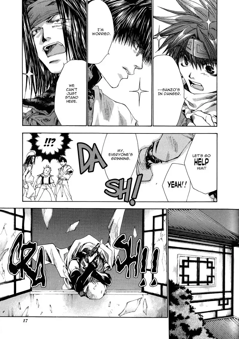 Saiyuki Reload Chapter 5 15